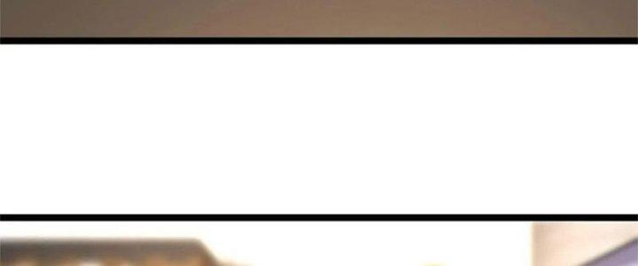 Trùng Sinh Trở Lại 1983 Làm Phú Hào Chapter 41 - Trang 2