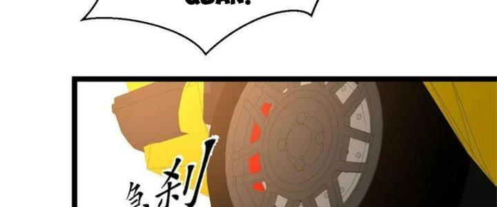 Trùng Sinh Trở Lại 1983 Làm Phú Hào Chapter 41 - Trang 2