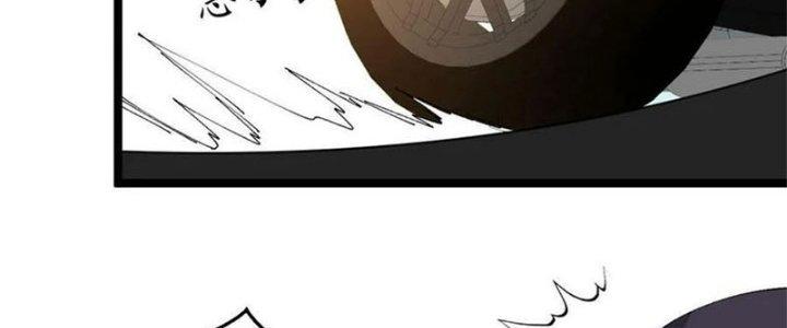 Trùng Sinh Trở Lại 1983 Làm Phú Hào Chapter 41 - Trang 2