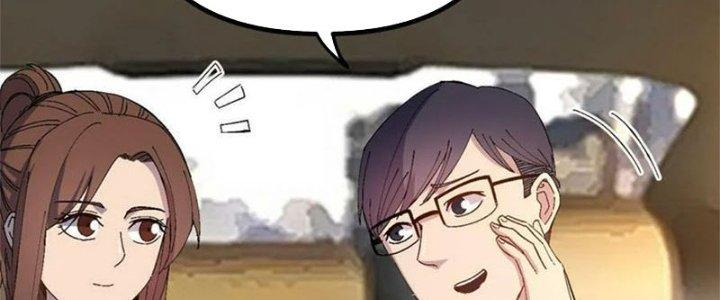 Trùng Sinh Trở Lại 1983 Làm Phú Hào Chapter 41 - Trang 2