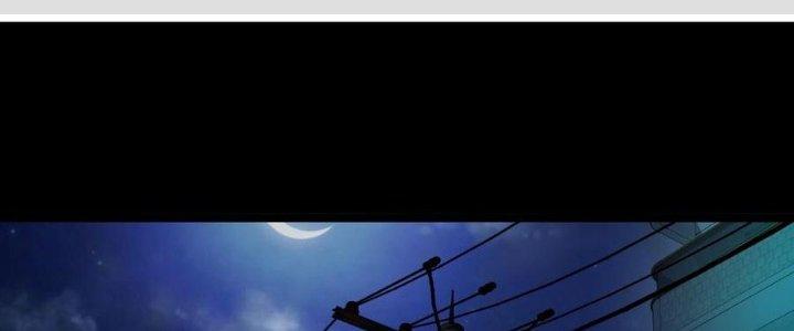 Trùng Sinh Trở Lại 1983 Làm Phú Hào Chapter 60 - Trang 2