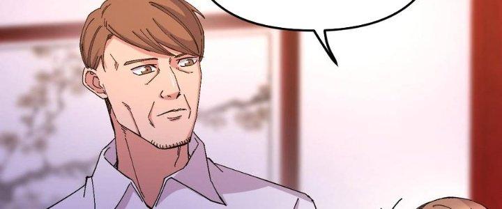 Trùng Sinh Trở Lại 1983 Làm Phú Hào Chapter 60 - Trang 2