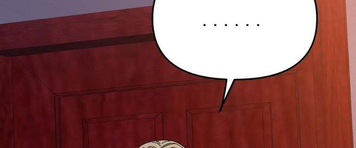 Trùng Sinh Trở Lại 1983 Làm Phú Hào Chapter 60 - Trang 2