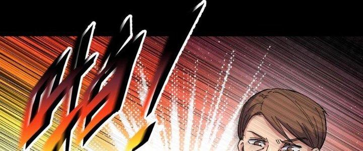 Trùng Sinh Trở Lại 1983 Làm Phú Hào Chapter 60 - Trang 2