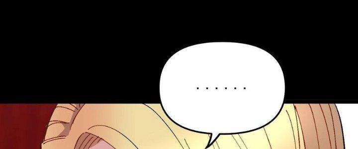 Trùng Sinh Trở Lại 1983 Làm Phú Hào Chapter 60 - Trang 2