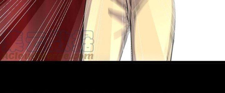 Trùng Sinh Trở Lại 1983 Làm Phú Hào Chapter 60 - Trang 2