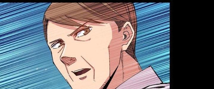 Trùng Sinh Trở Lại 1983 Làm Phú Hào Chapter 60 - Trang 2