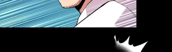 Trùng Sinh Trở Lại 1983 Làm Phú Hào Chapter 60 - Trang 2