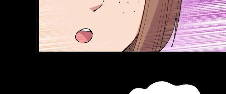 Trùng Sinh Trở Lại 1983 Làm Phú Hào Chapter 60 - Trang 2