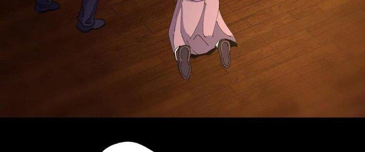 Trùng Sinh Trở Lại 1983 Làm Phú Hào Chapter 60 - Trang 2