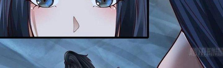 Tiểu Thúc Tổ Mời Xuất Sơn Chapter 78 - Trang 3