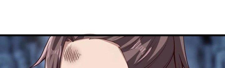 Tiểu Thúc Tổ Mời Xuất Sơn Chapter 78 - Trang 3