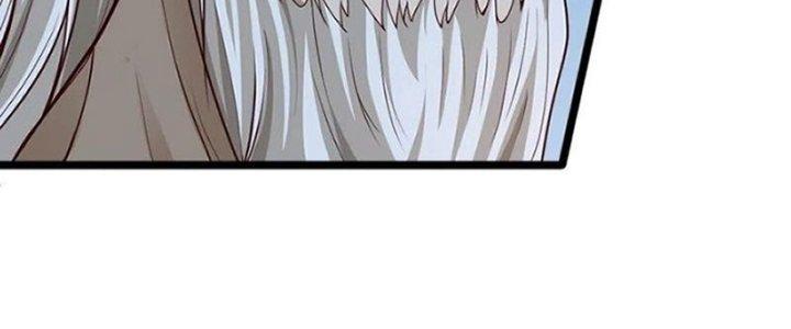 Tiểu Thúc Tổ Mời Xuất Sơn Chapter 78 - Trang 3