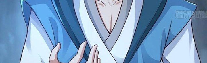 Tiểu Thúc Tổ Mời Xuất Sơn Chapter 78 - Trang 3