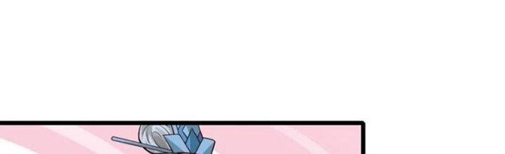 Tiểu Thúc Tổ Mời Xuất Sơn Chapter 78 - Trang 3