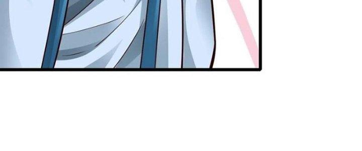 Tiểu Thúc Tổ Mời Xuất Sơn Chapter 78 - Trang 3