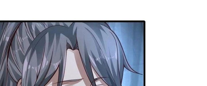 Tiểu Thúc Tổ Mời Xuất Sơn Chapter 78 - Trang 3