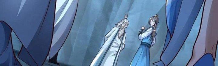 Tiểu Thúc Tổ Mời Xuất Sơn Chapter 78 - Trang 3