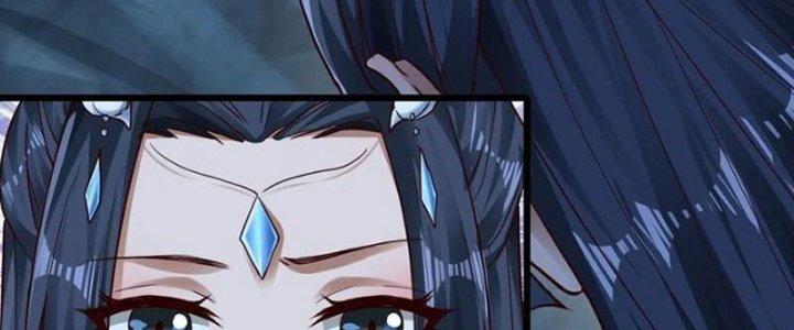 Tiểu Thúc Tổ Mời Xuất Sơn Chapter 78 - Trang 3