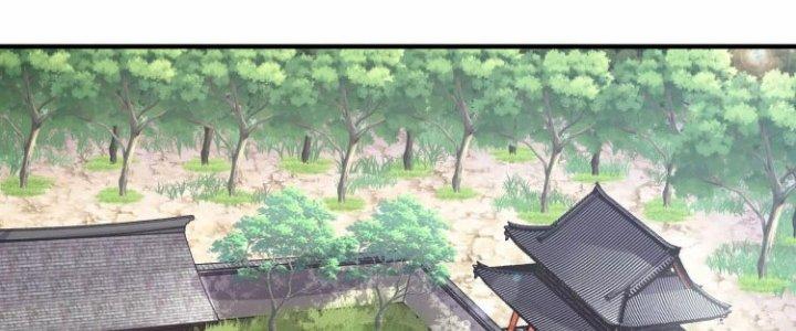 Ma Đạo Giới Bất Ổn Chapter 6 - Trang 3