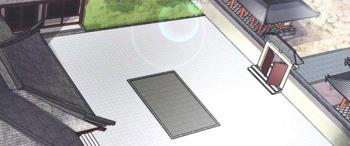 Ma Đạo Giới Bất Ổn Chapter 6 - Trang 3