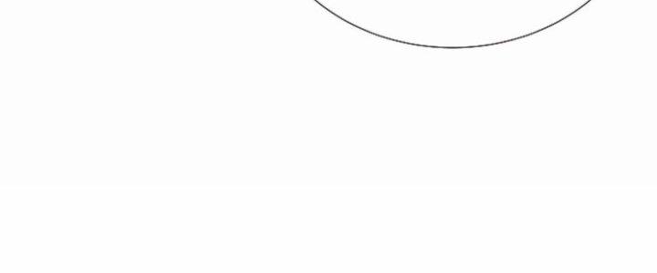 Ma Đạo Giới Bất Ổn Chapter 6 - Trang 3