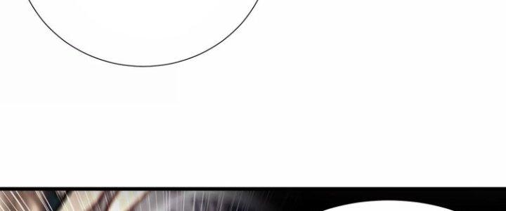 Ma Đạo Giới Bất Ổn Chapter 6 - Trang 3