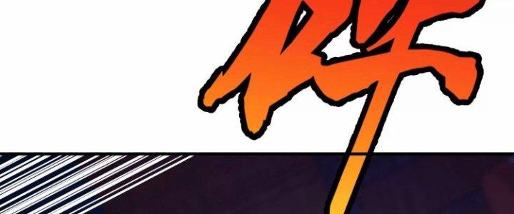 Ma Đạo Giới Bất Ổn Chapter 6 - Trang 3