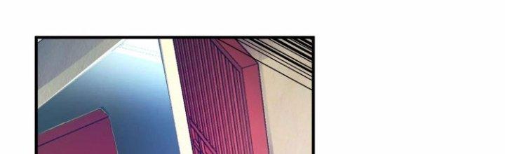 Ma Đạo Giới Bất Ổn Chapter 6 - Trang 3