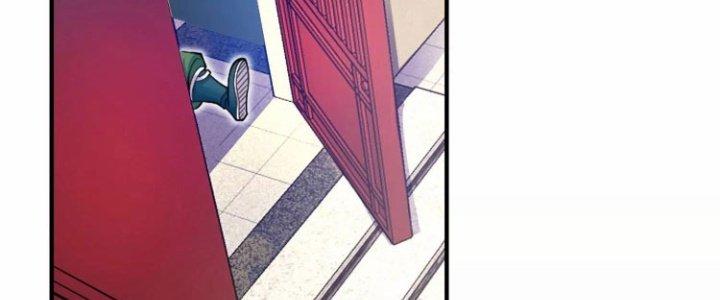 Ma Đạo Giới Bất Ổn Chapter 6 - Trang 3