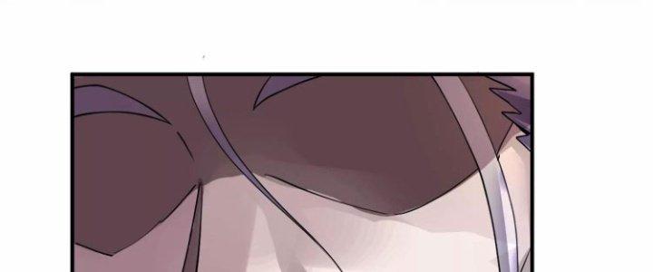 Ma Đạo Giới Bất Ổn Chapter 6 - Trang 3