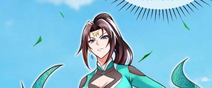Ma Đạo Giới Bất Ổn Chapter 6 - Trang 3