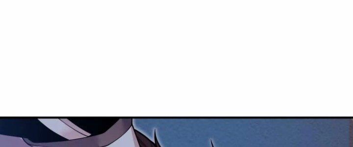 Ma Đạo Giới Bất Ổn Chapter 6 - Trang 3