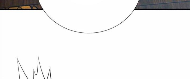 Ma Đạo Giới Bất Ổn Chapter 6 - Trang 3