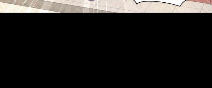 Ma Đạo Giới Bất Ổn Chapter 6 - Trang 3