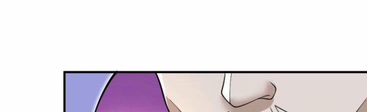 Ma Đạo Giới Bất Ổn Chapter 6 - Trang 3