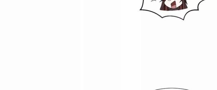 Ma Đạo Giới Bất Ổn Chapter 6 - Trang 3