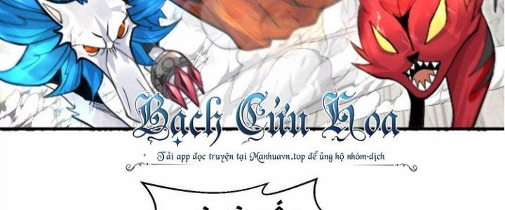 Ma Đạo Giới Bất Ổn Chapter 6.5 - Trang 2