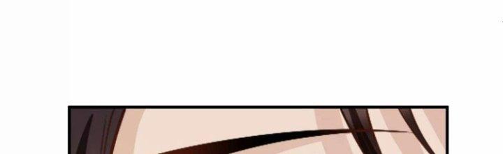 Ma Đạo Giới Bất Ổn Chapter 6.5 - Trang 2