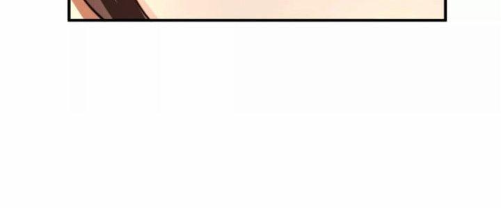 Ma Đạo Giới Bất Ổn Chapter 6.5 - Trang 2