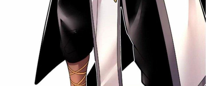 Ma Đạo Giới Bất Ổn Chapter 6.5 - Trang 2