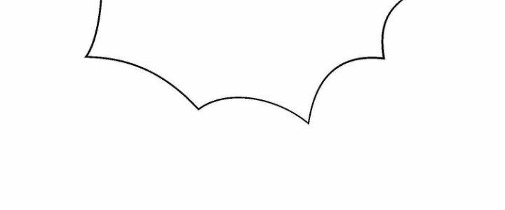 Ma Đạo Giới Bất Ổn Chapter 6.5 - Trang 2