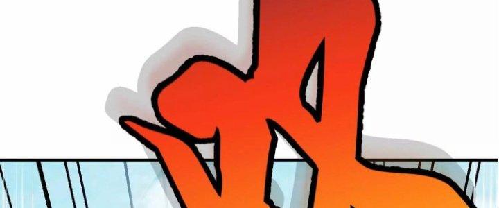 Ma Đạo Giới Bất Ổn Chapter 6.5 - Trang 2