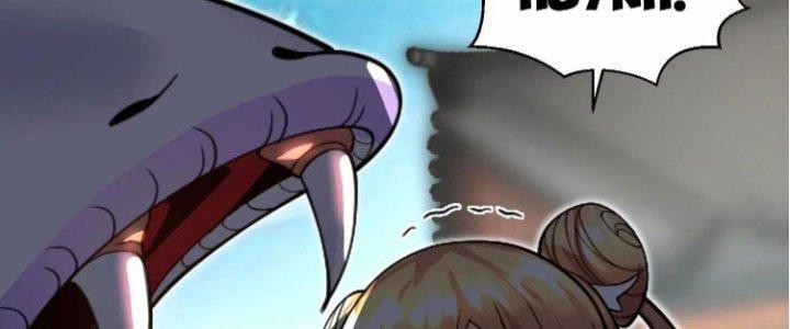 Ma Đạo Giới Bất Ổn Chapter 6.5 - Trang 2