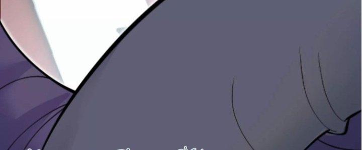 Ma Đạo Giới Bất Ổn Chapter 6.5 - Trang 2