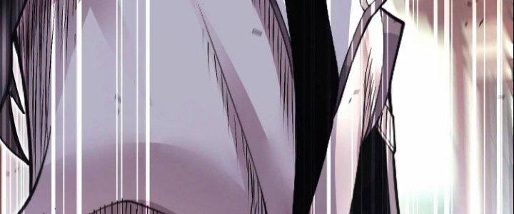 Ma Đạo Giới Bất Ổn Chapter 6.5 - Trang 2