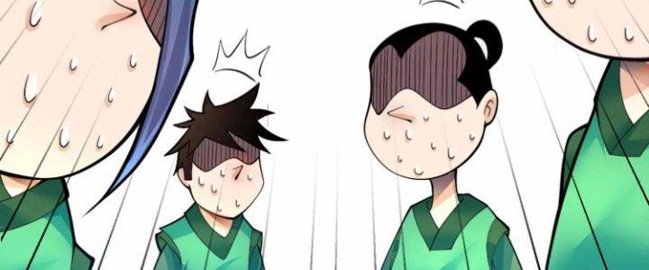 Ma Đạo Giới Bất Ổn Chapter 6.5 - Trang 2