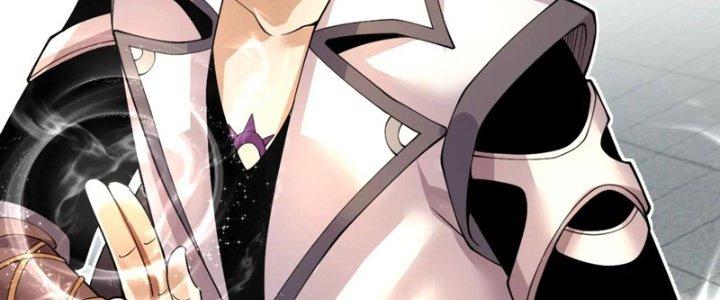 Ma Đạo Giới Bất Ổn Chapter 7 - Trang 3