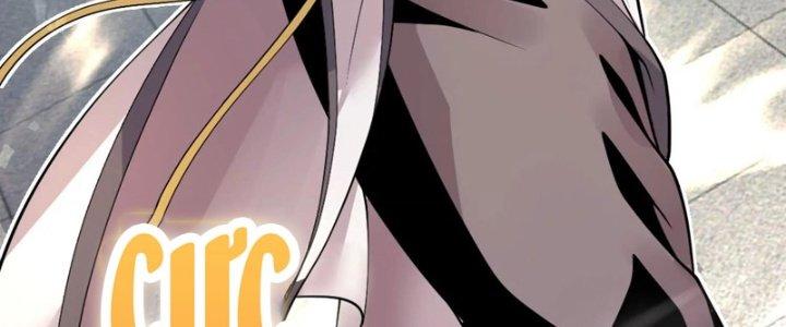 Ma Đạo Giới Bất Ổn Chapter 7 - Trang 3