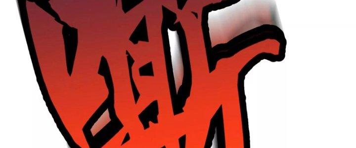 Ma Đạo Giới Bất Ổn Chapter 7 - Trang 3